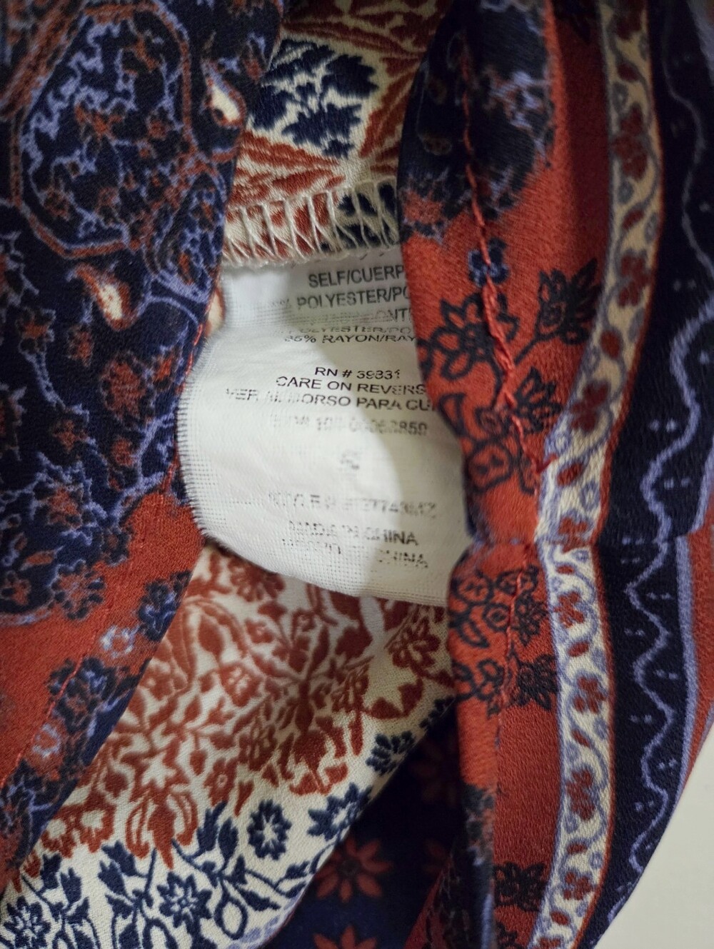 Mason & Belle Mixed Fabric Top Small - Picture 6 of 7